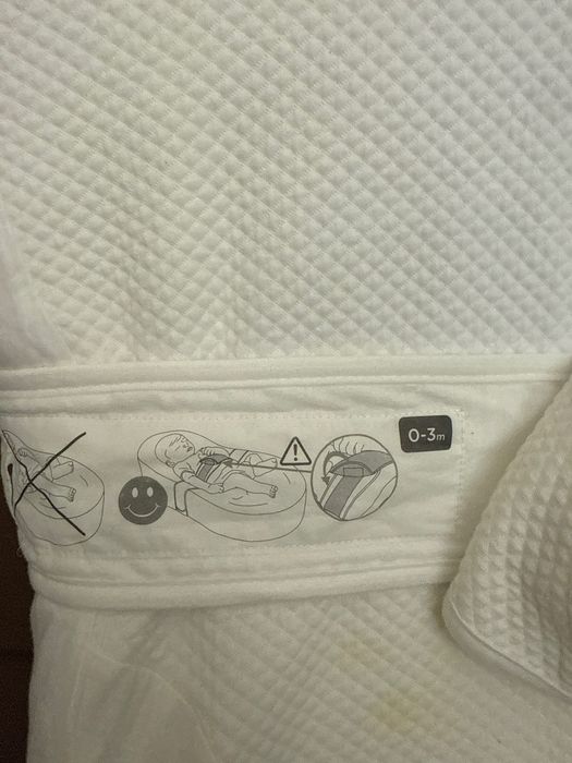 Продам кокон для младенца