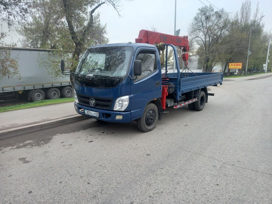 Грузоперевозки Манипулятор