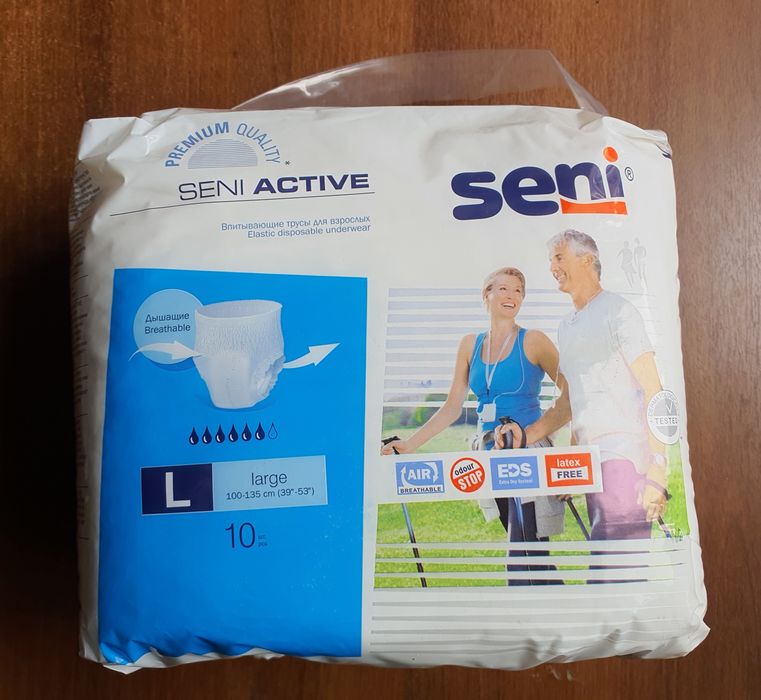 Подгузники трусы Seni Active L 10 шт.
