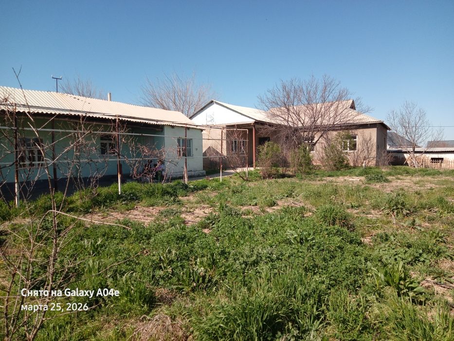 Срочна үй сатылады