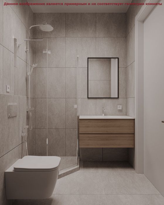 Продается 2-комнатная квартира Новостройка от NRG BI с ремонтом AU