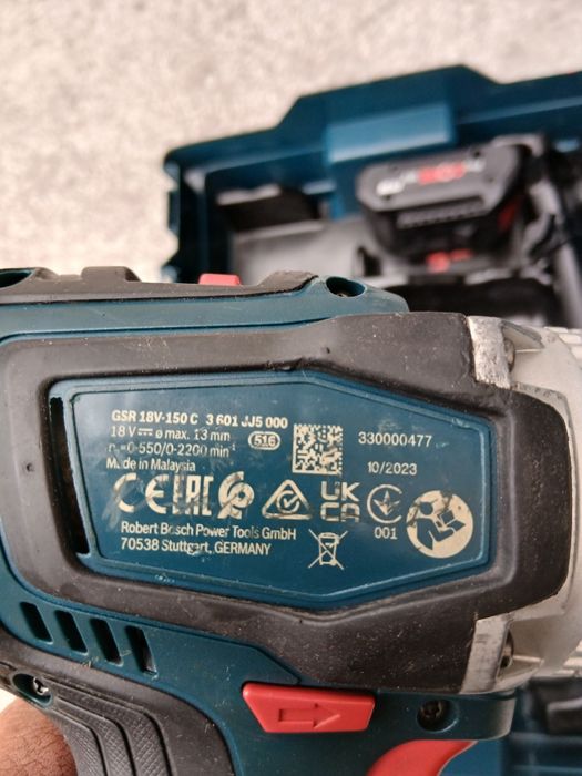 Акумулаторна Безчетков винтоверт Bosch  GSR 18v-150C