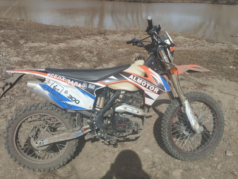 Almotor 300 с пакетом документов