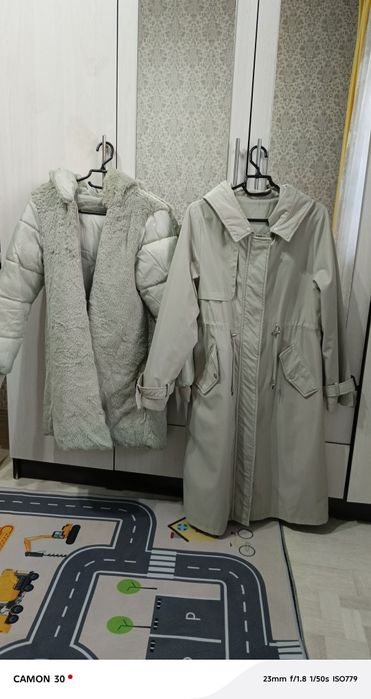 Парка весна, зима