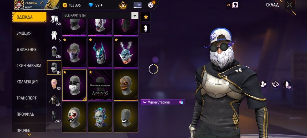 Продается есть много фотки