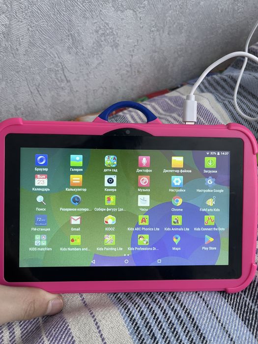 Детские Планшеты