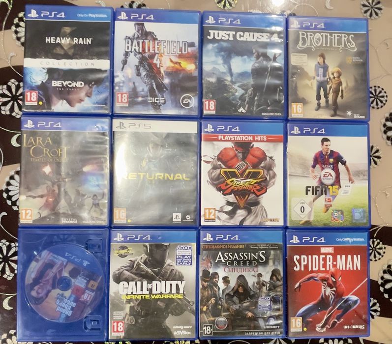 Игри за PS4 и PS5