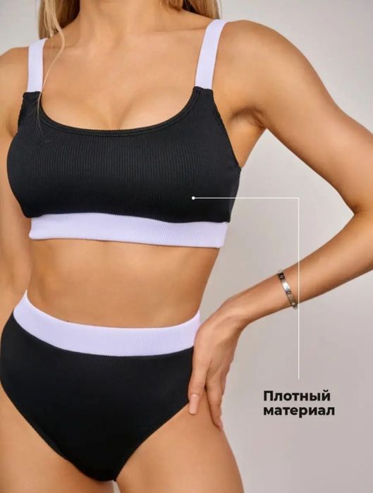 Продается новый купальник