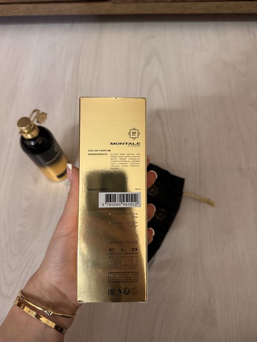 Оригинален унисекс парфюм Montale Aoud Night
