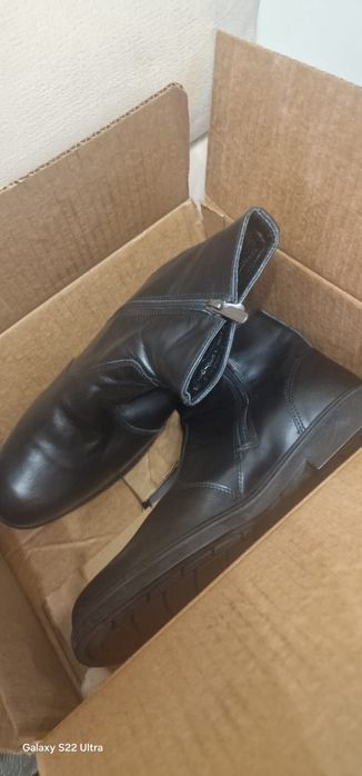 Камуфляж, Бушлат