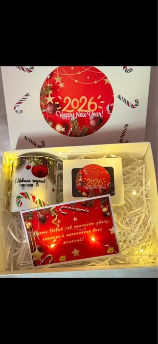 Кружка с принтом, печать на кружках, подарочные боксы