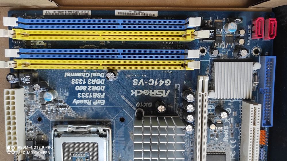 Материнская плата, кулер, внутренний модем на компьютер.