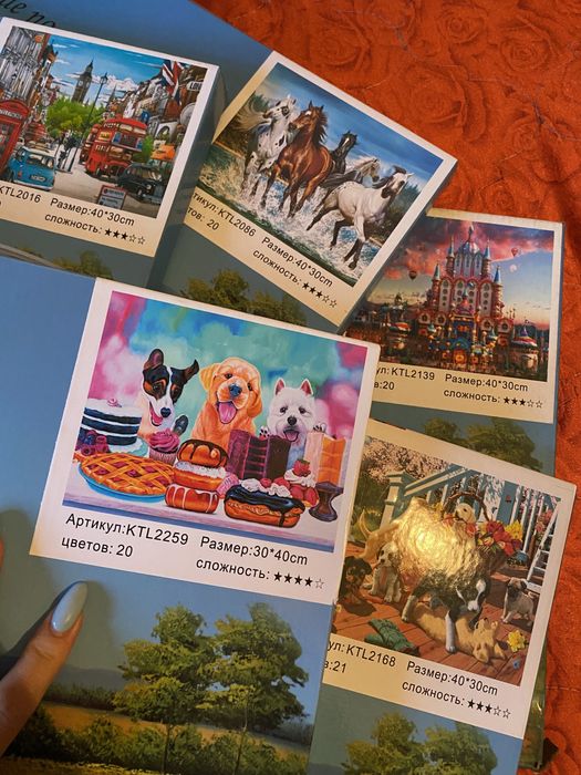 Картинки по номерам