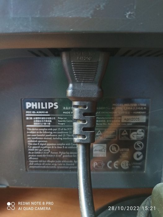 Продавам монитор PHILLIPS 17'' и компютър.
100 лв