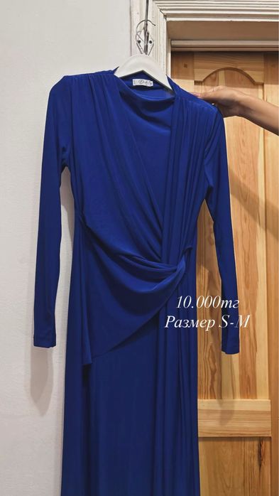 Разгрузка гардероба