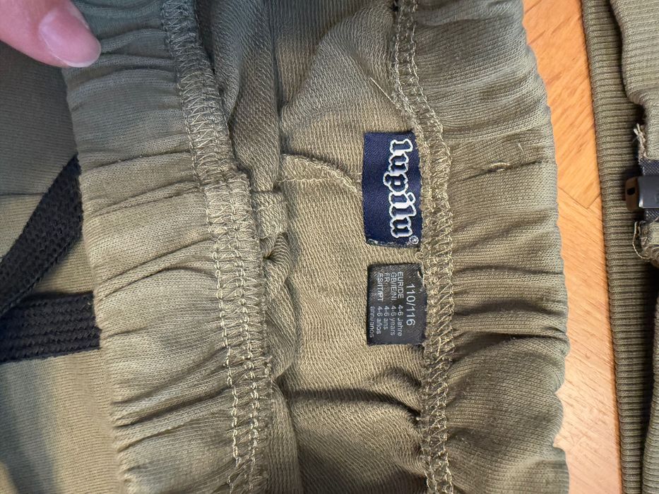 Детски комплект Lupilu