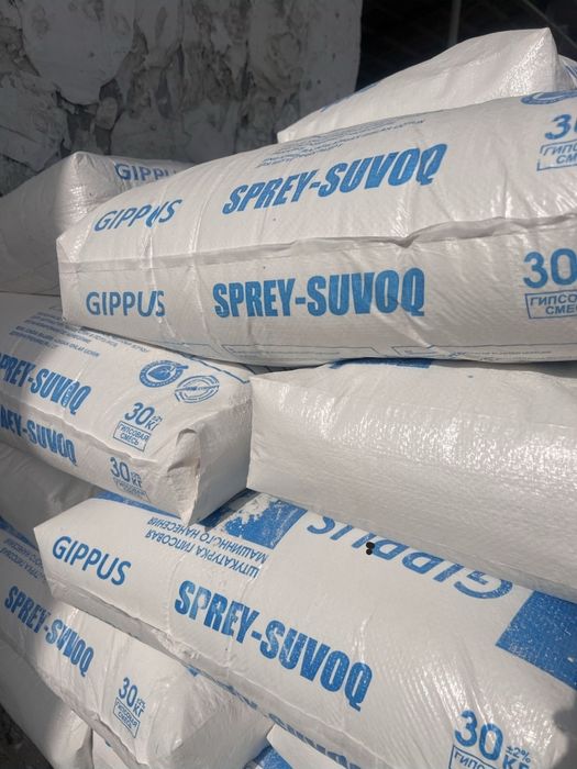 Aparat rotband.sprey suvoq.mp75.gipsavoy shkaturka.rodbin aparat mp75.