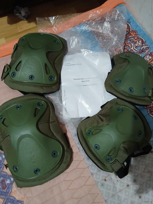 Проам наколенники