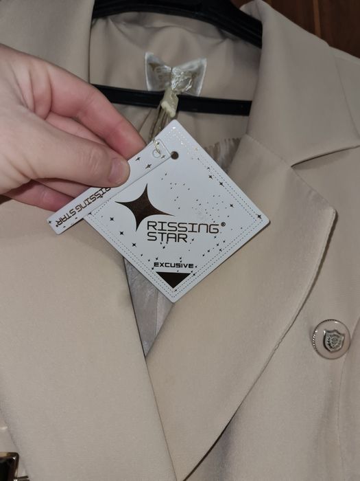 Дамски официален костюм Rissing Star