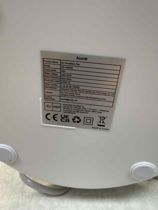 Настолен вентилатор Acoolir