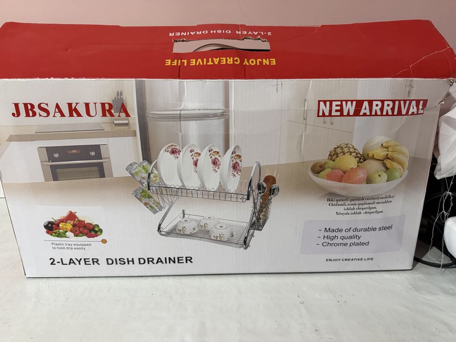 Сушилка для посуды