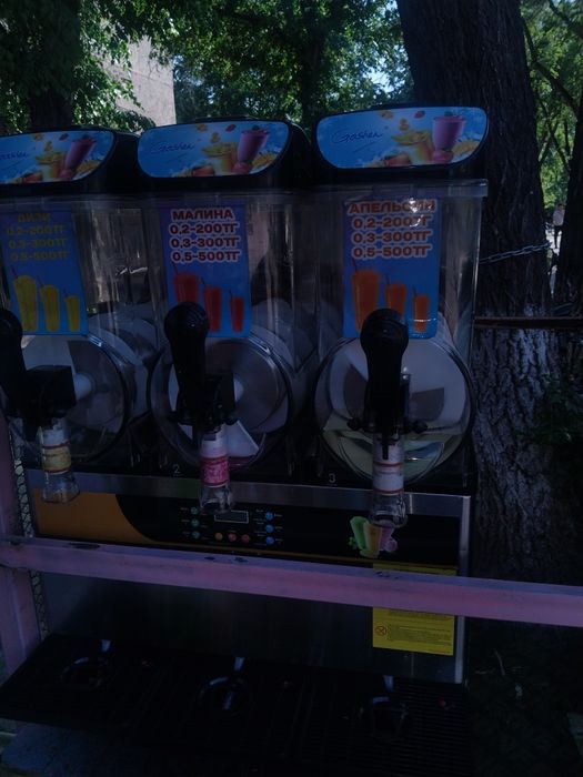 Слэш аппарат продам