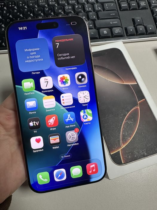 Айфон 16 про макс iphone 16 pro max