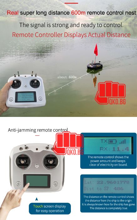 Промоция + зарядно Батерия за лодка за захранка 7,4/8,4/12в