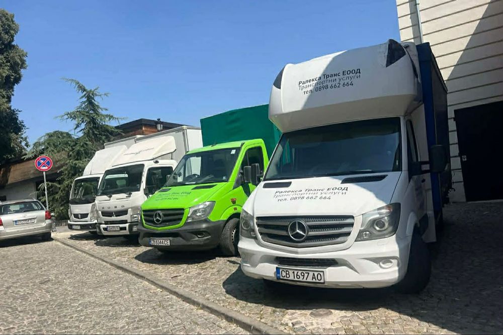 хамали и транспорт с бус