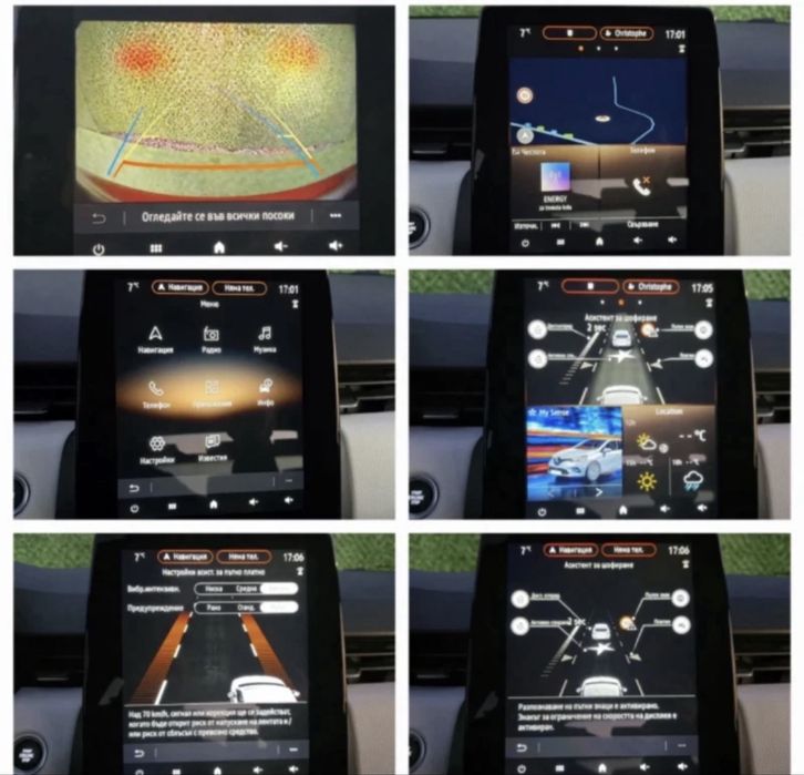 Renault Clio 5- 1.3 Turbo, 140hp 6speed INTENS