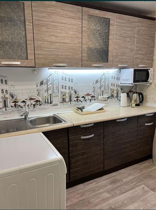 Квартира Универсам