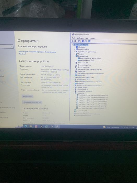 Продам игровой ноутбук Aser NITro