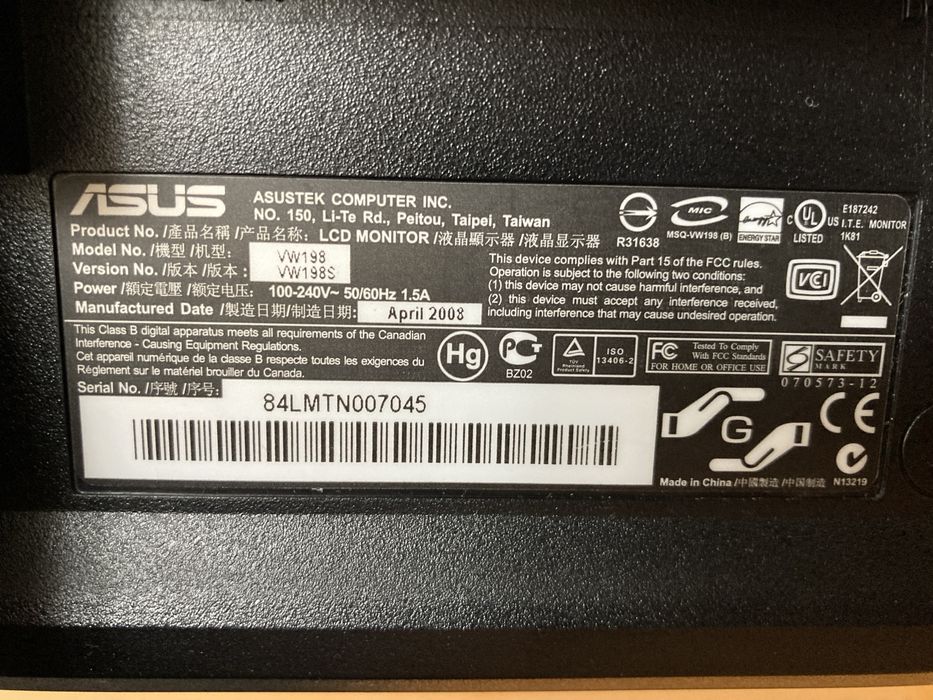 Монитор Asus VW198S 20"