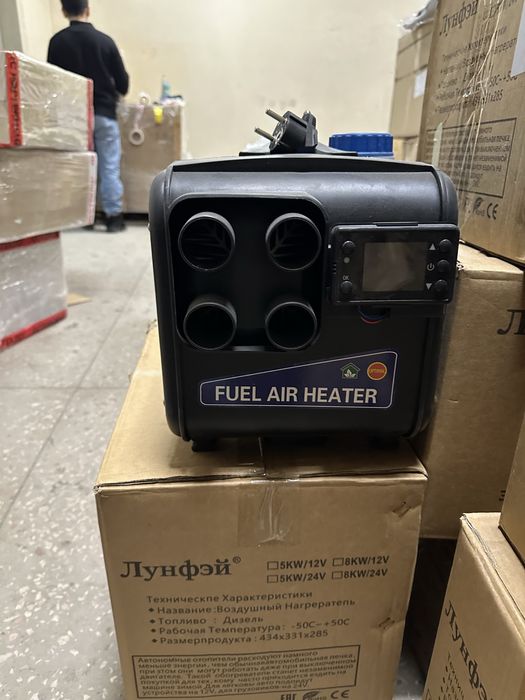 Автомномки дизельные