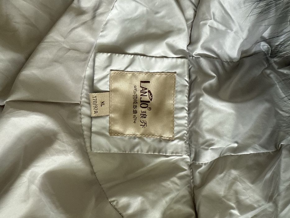 Дамско зимно яке, Lan Jo