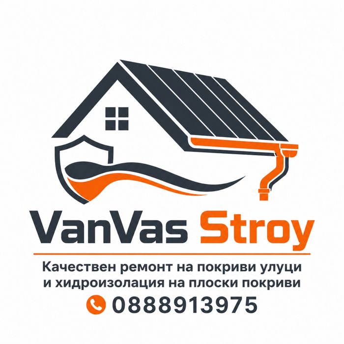 Ремонт на покриви