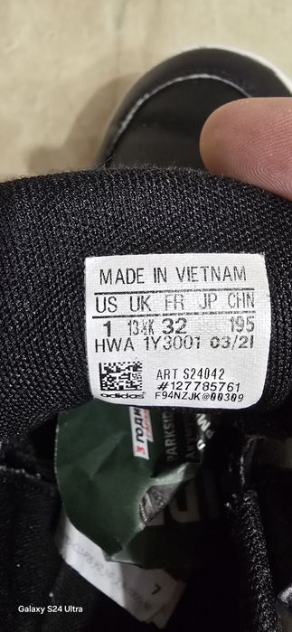 Маратонки номер 32