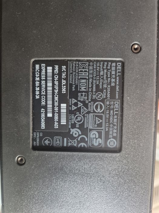 Dock station Dell WD19DC + încărcător