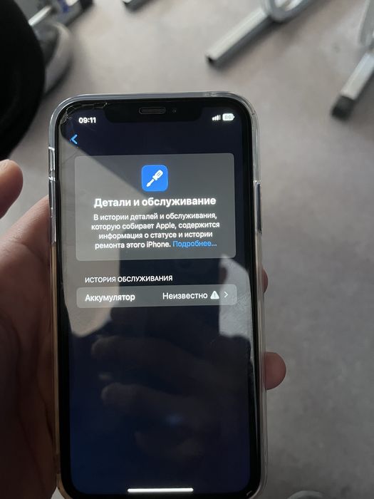 Iphone Xr ideal garantiya