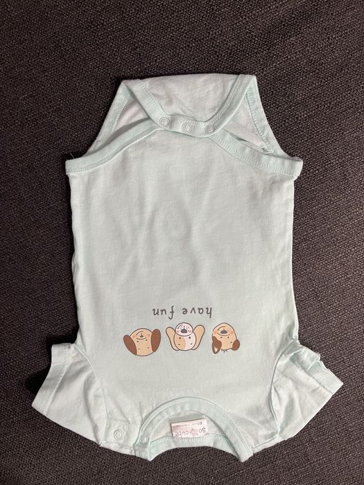 Бодита с къс ръкав