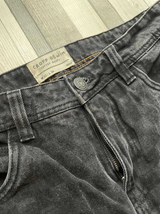 Cropp chessboard denim