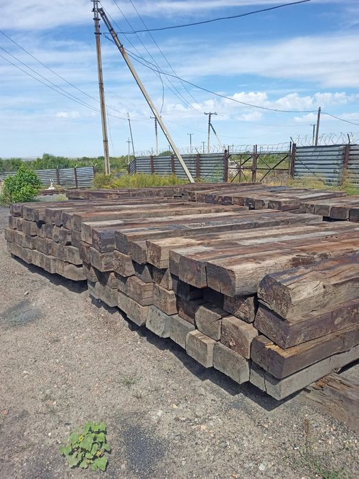 Продается шпала б/у