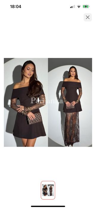 Женское вечерное платье