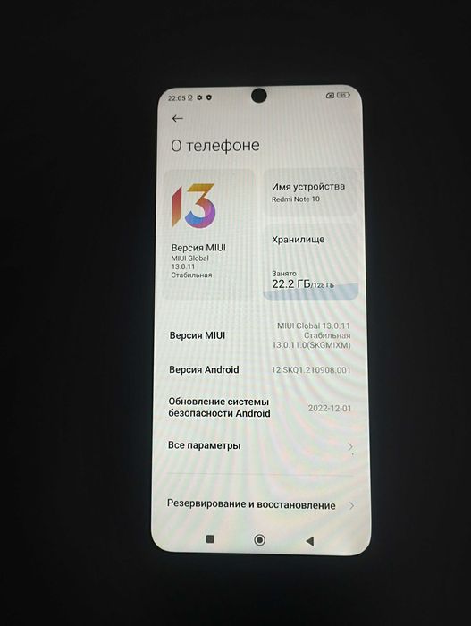 Telefon sotiladi
