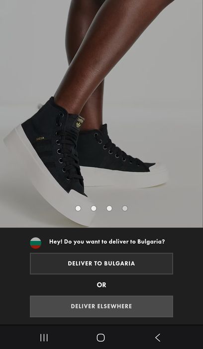 Кецове на марката Adidas