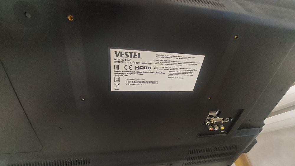 Телевизор VESTEL