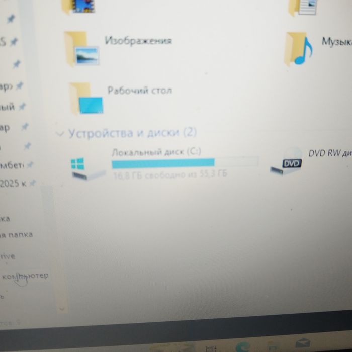 Продам ноутбук dell.