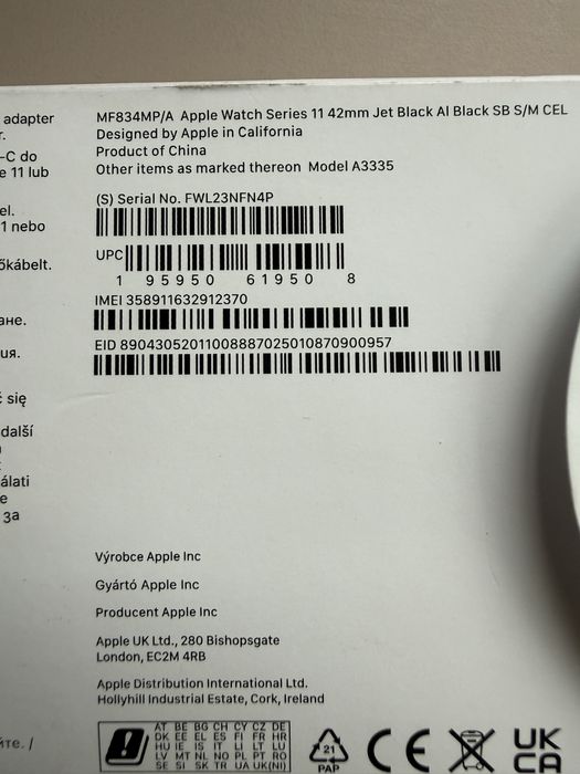 Apple Watch Series 11 42 Jet Black Cellular LTE/5G Nou