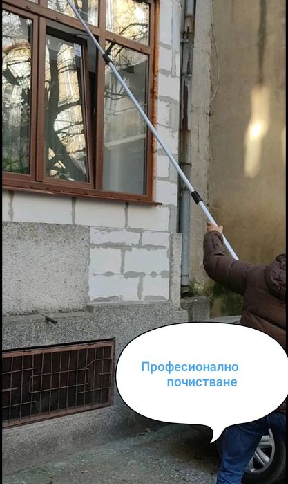 Професионално почистване на прозорци и витрини