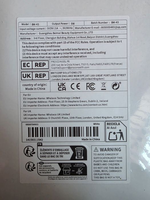 Апарат за терапия с инфрачервена светлина